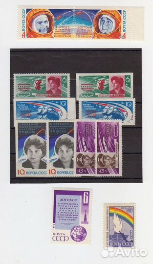 Коллекционирование марок