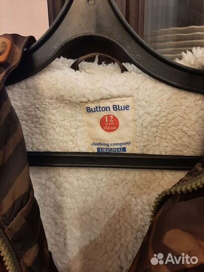 Куртка для мальчика 152