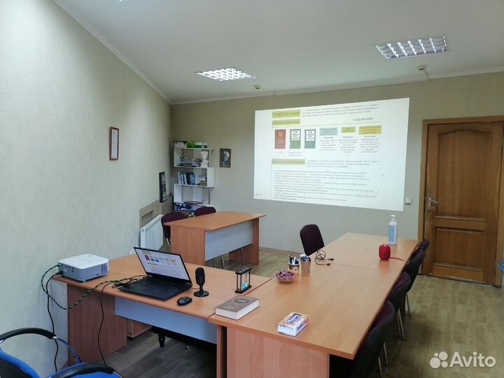 Репетитор по обществознанию егэ, огэ