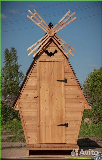 Уличный туалет HAT118