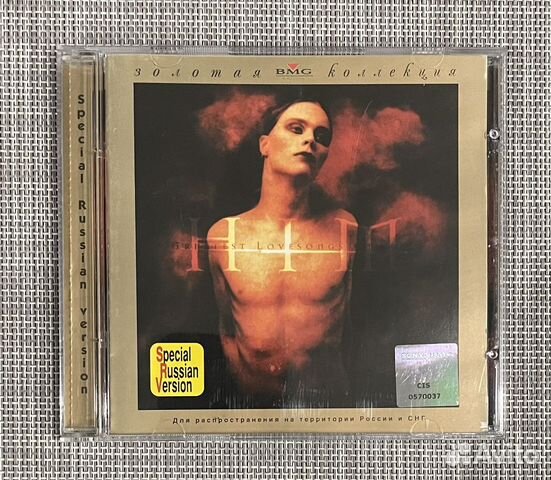 HIM - Greatest Lovesongs Vol. 666 CD Rus