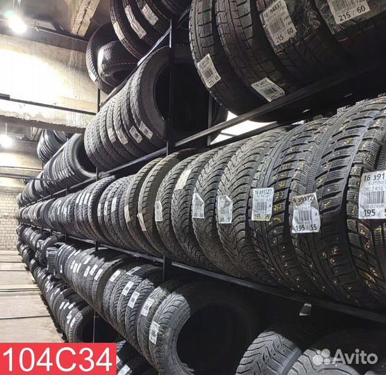 Dunlop Winter Maxx 215/50 R17 86L