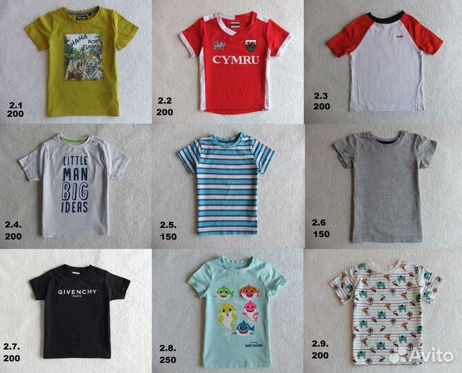 Фирменные вещи для мальчика 92 98