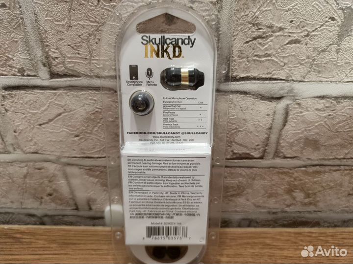 Наушники Skullcandy