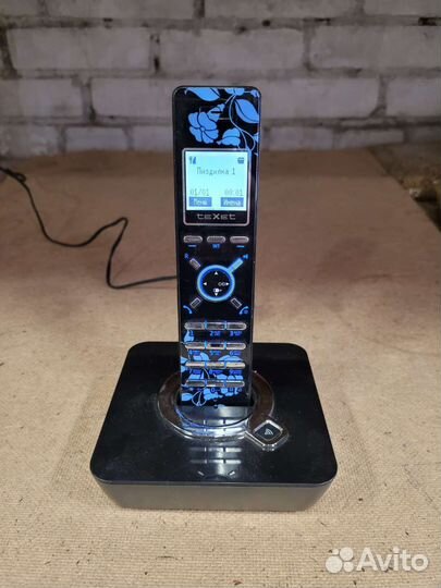 Телефон домашний, факс