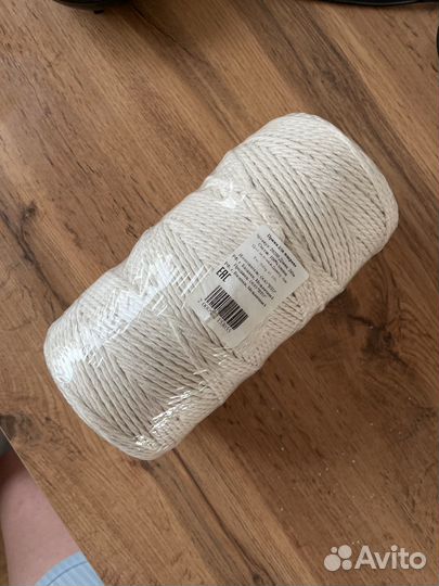 Пряжа для макраме хлопок