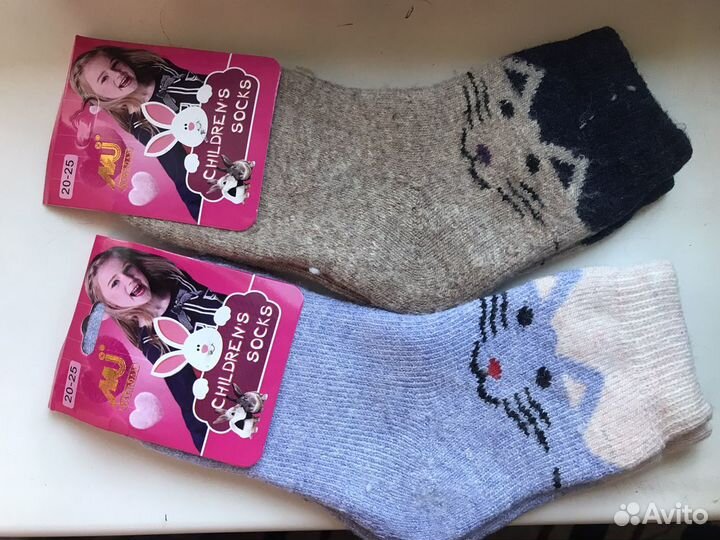 Носки детские