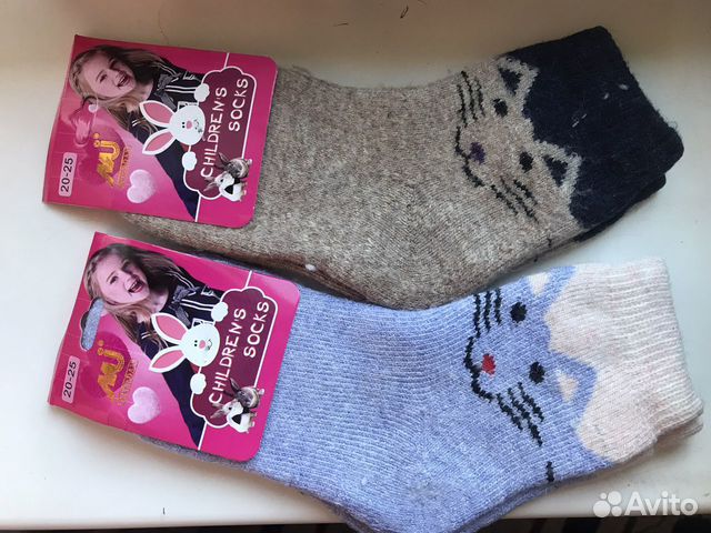 Носки детские
