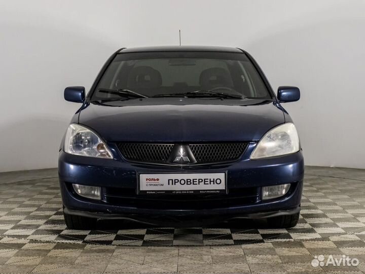 Mitsubishi Lancer 1.6 МТ, 2006, 261 176 км
