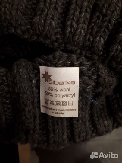 Шапка женская вязаная