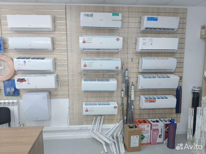 Сплит система