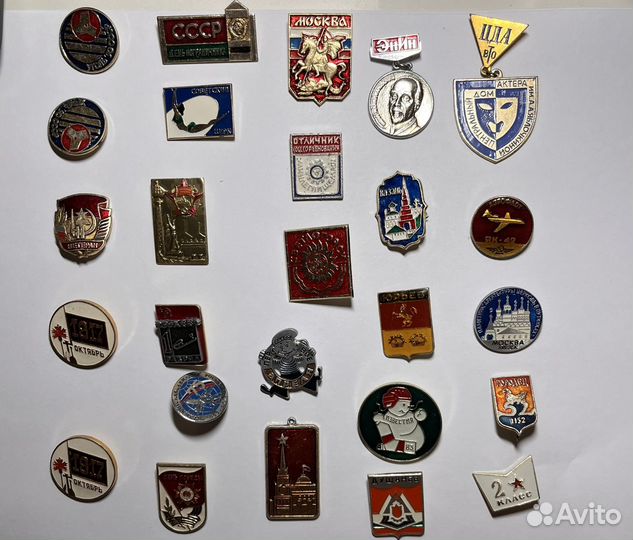 Значки СССР