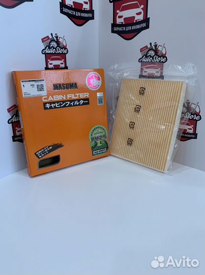 Фильтр салона Kia Ceed JD 2012-2017