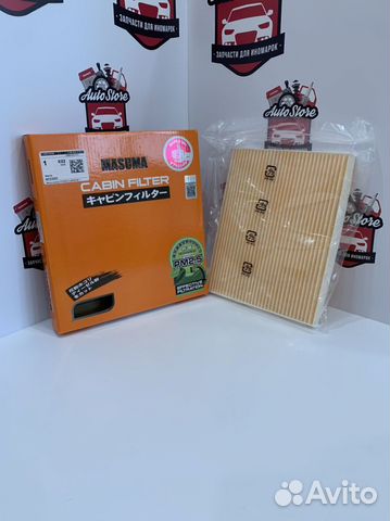 Фильтр салона Kia Ceed JD 2012-2017