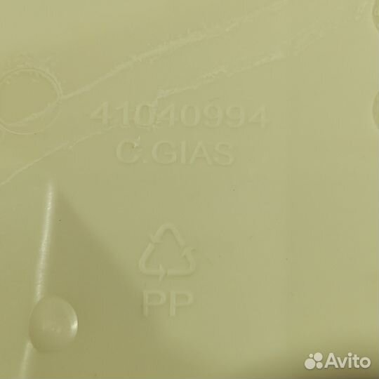 2.43 candy GV4 137 twhc3 41030220 41040994 4300539