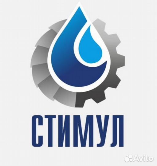 Монтажники то и тт