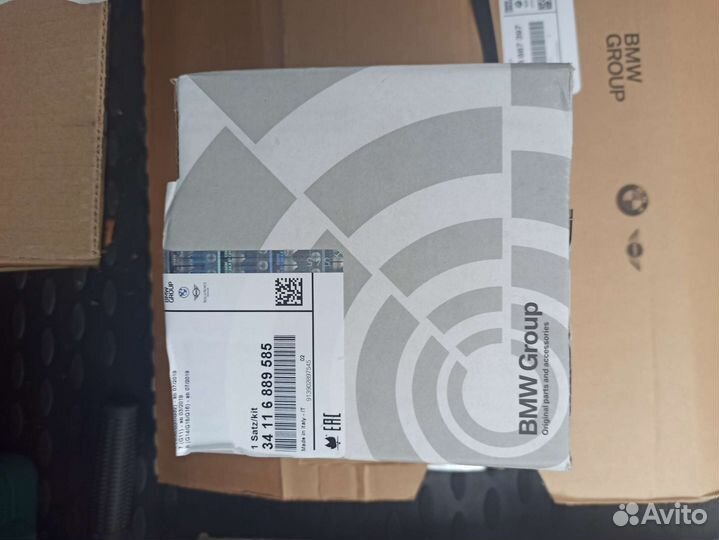 Диск тормозной передний X5 G05 X6 G06 X7 G07