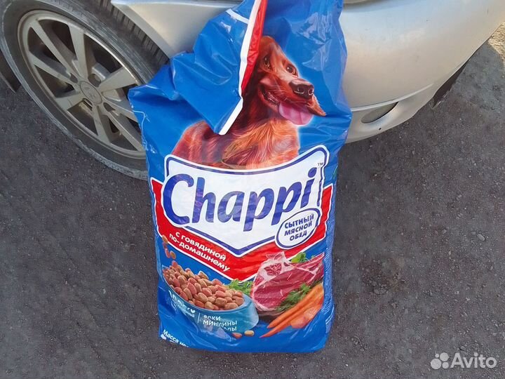 Корм для собак 15кг