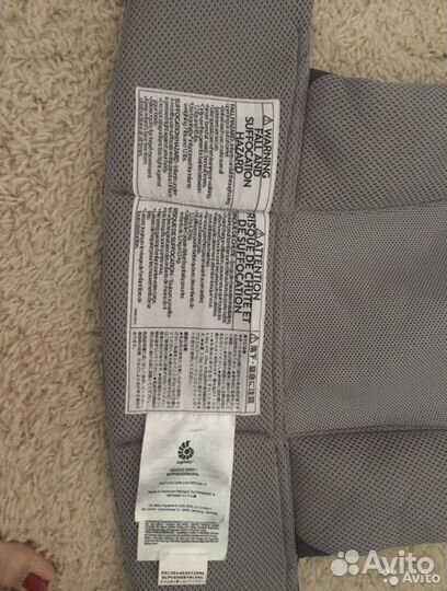 Эргорюкзак Ergobaby Ventus Gray оригинал