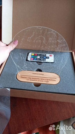 Lama lamp светильник