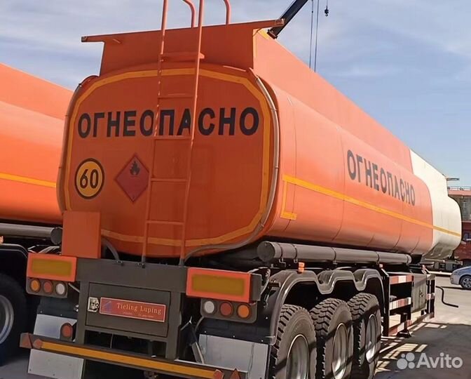 Полуприцеп химическая цистерна Luping Machinery LPC9405G, 2023