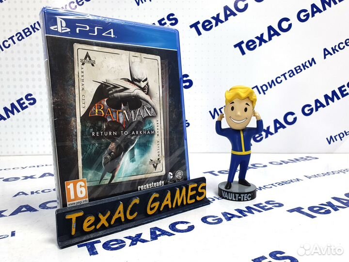 Batman: Return to Arkham PS4