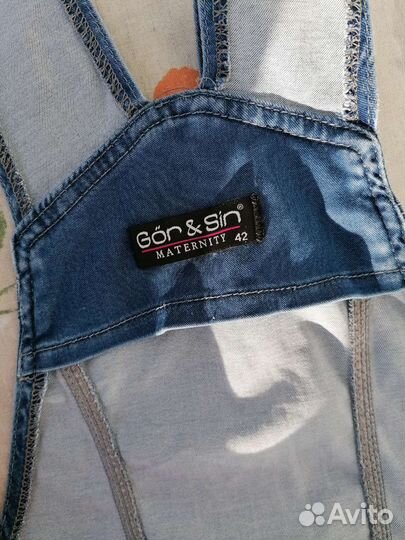 Комбинезон для беременных тонкий