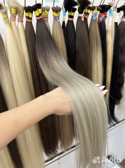 Волосы омбре с наращиванием 60 см