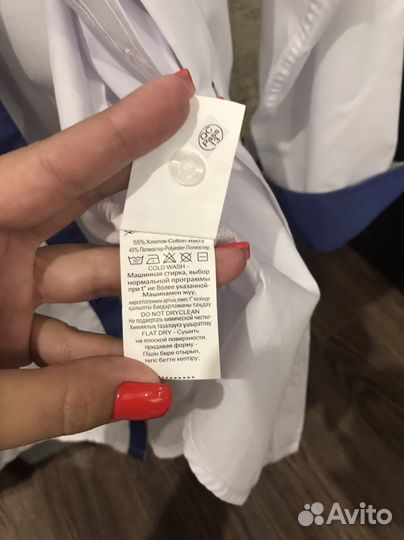 Продаётся рубашка 152-158см