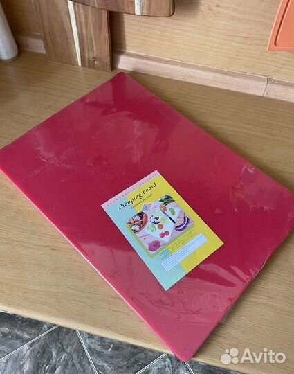 Доска разделочная большая