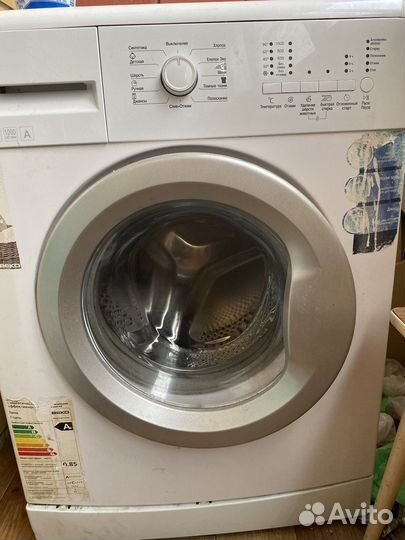 Стиральная машина бу