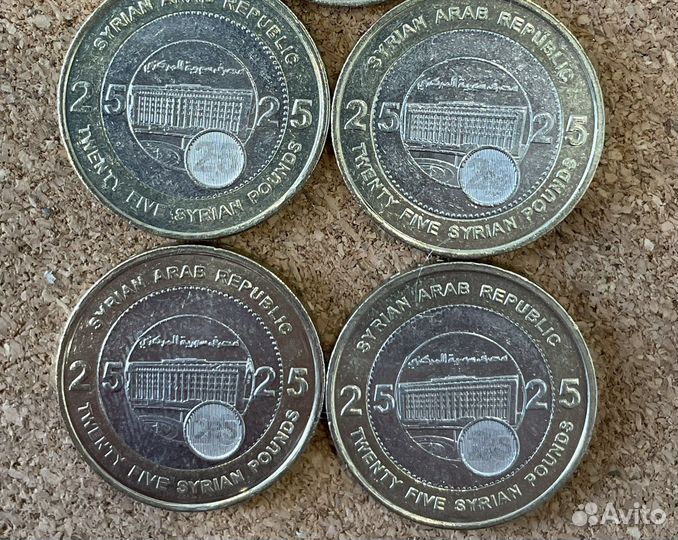 25 фунтов 2003 Сирия