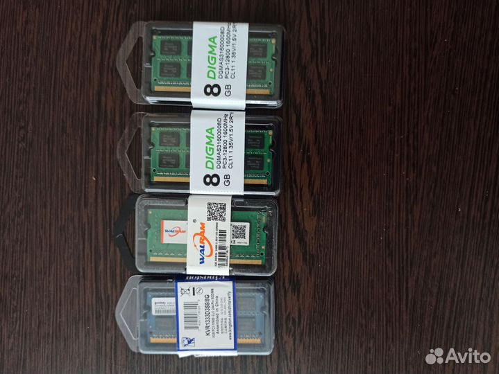Ram ddr3 8gb