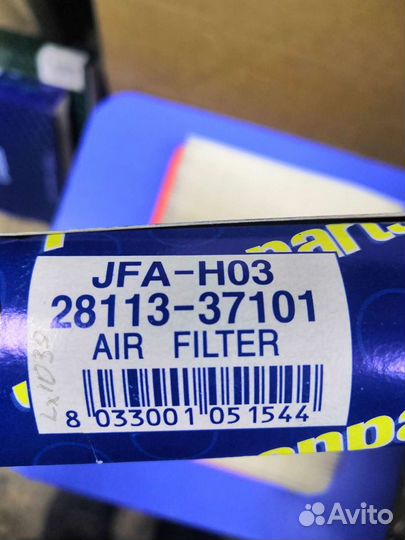 Фильтр Hyundai, Kia