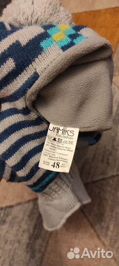 Шапка шлем зимний детский