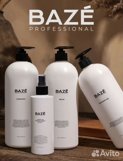 Набор для волос