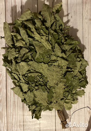 Веники для бани