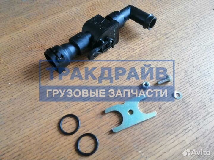 Кран печки Ивеко Еврокарго