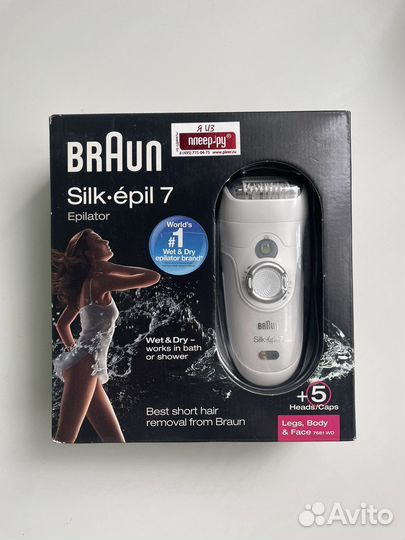 Эпилятор braun silk epil 7