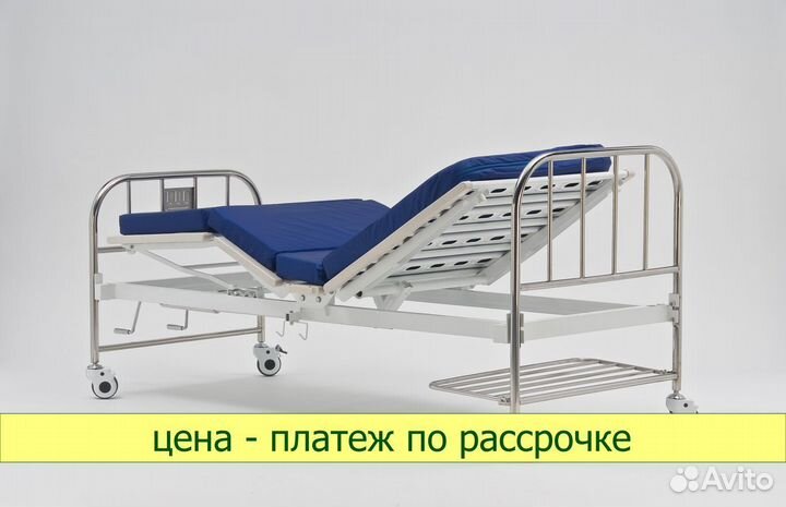 Медицинская кровать RS104-A