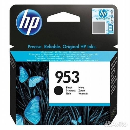 Струйный картридж HP 953 146663