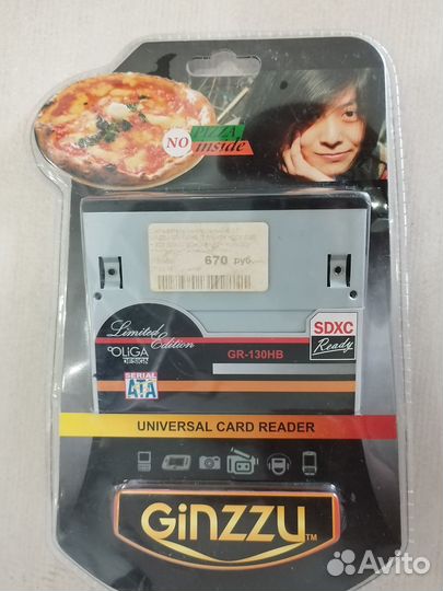 Картридер ginzzu GR-130HB