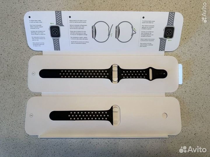 Apple Watch SE 2020 44mm Nike