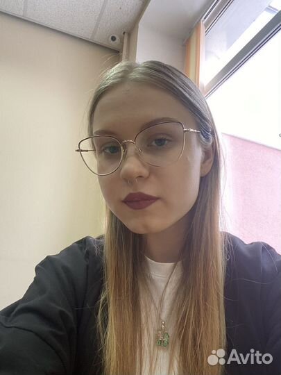 Репетитор по русскому языку