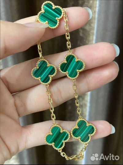 Браслет Van Cleef Vintage Alhambra