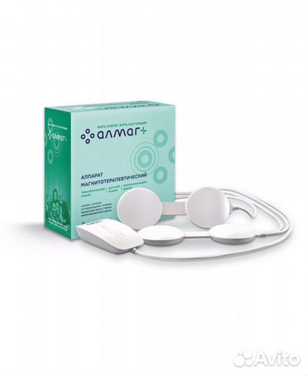 Прокат. Бесплатная доставка. Аппарат магнит Алмаг+