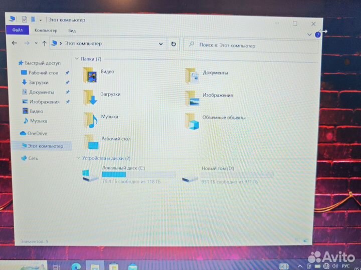HP 840 G3 FHD i7-6600U 2.8Ghz/16Gb/1Tb SSD LTE 4G