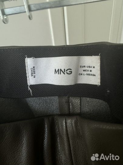 Кожаные брюки mango