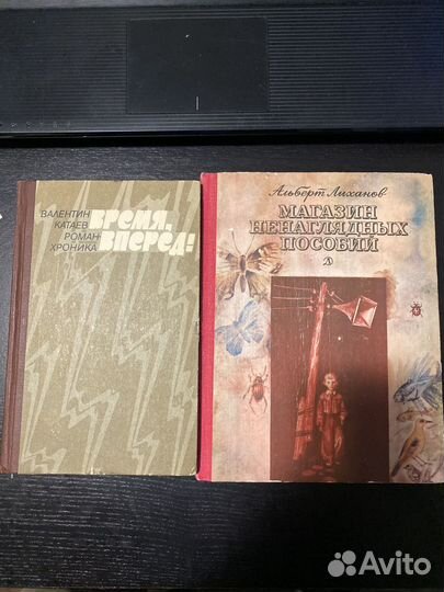 Книги различные