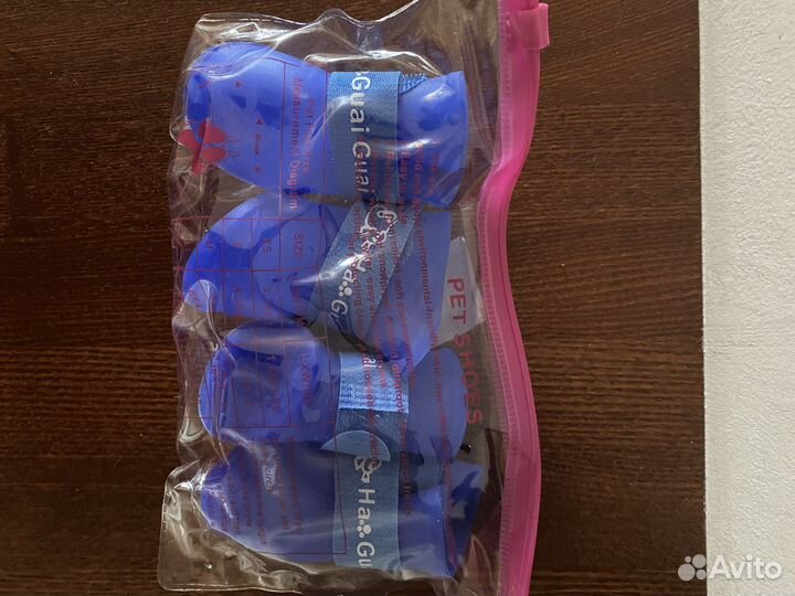 Вещи для животных